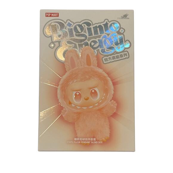 💚 NIB THE MONSTERS Big Into Energy Series - LABUBU - POP MART - SERENITY - Picture 6 of 10